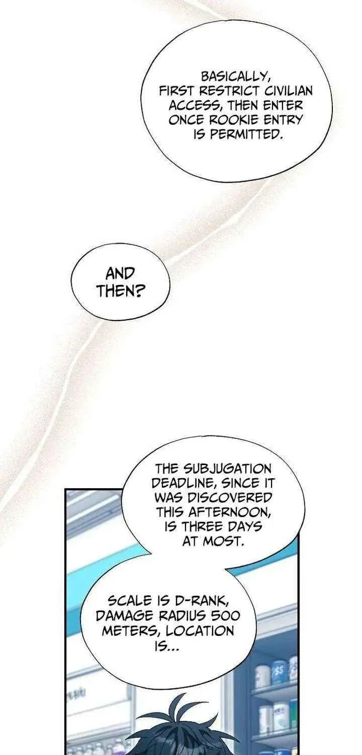 Read Night Shift in AnotherWorld chapter 97 image 49 on Lezhin