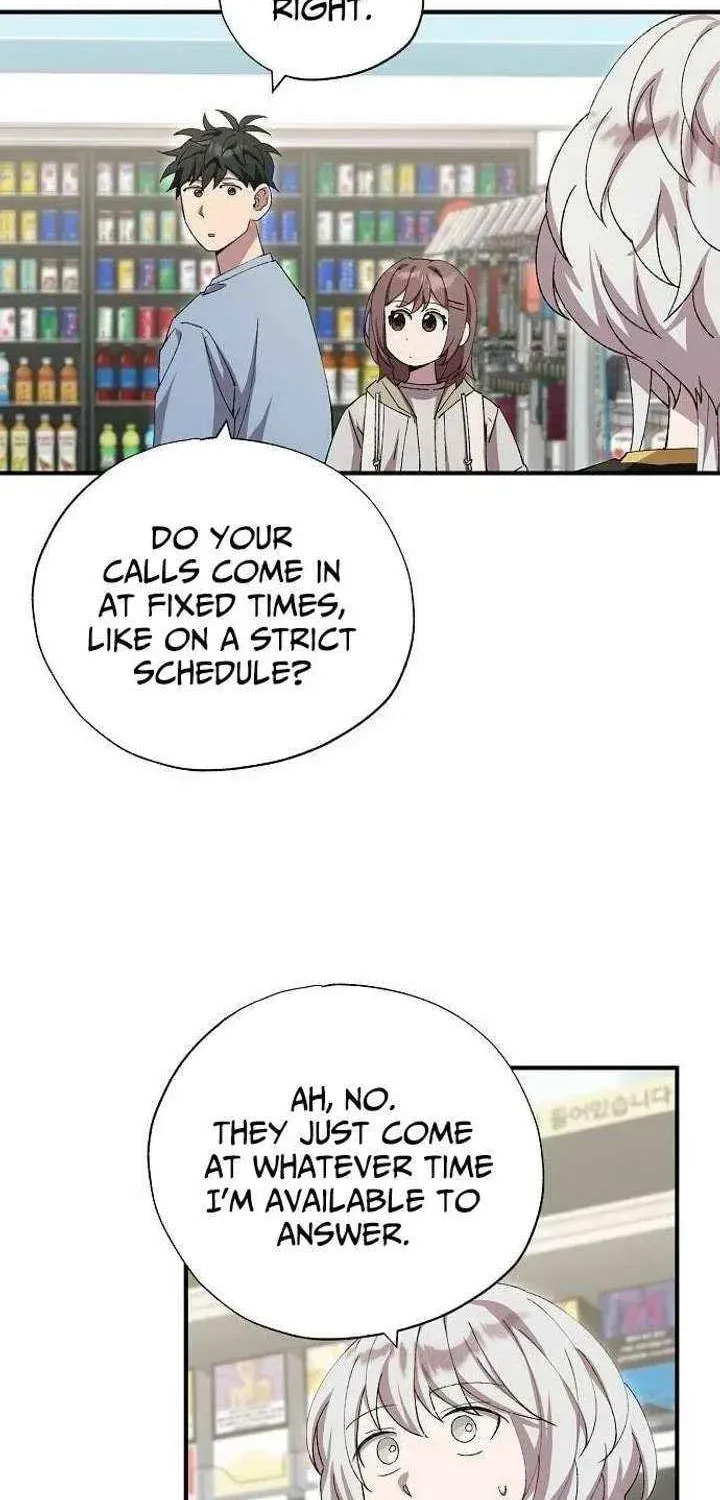 Read Night Shift in AnotherWorld chapter 97 image 5 on Lezhin