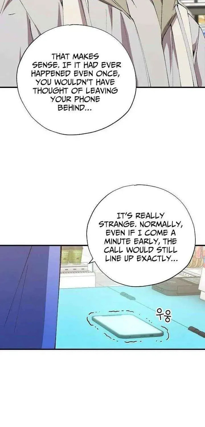 Read Night Shift in AnotherWorld chapter 97 image 8 on Lezhin