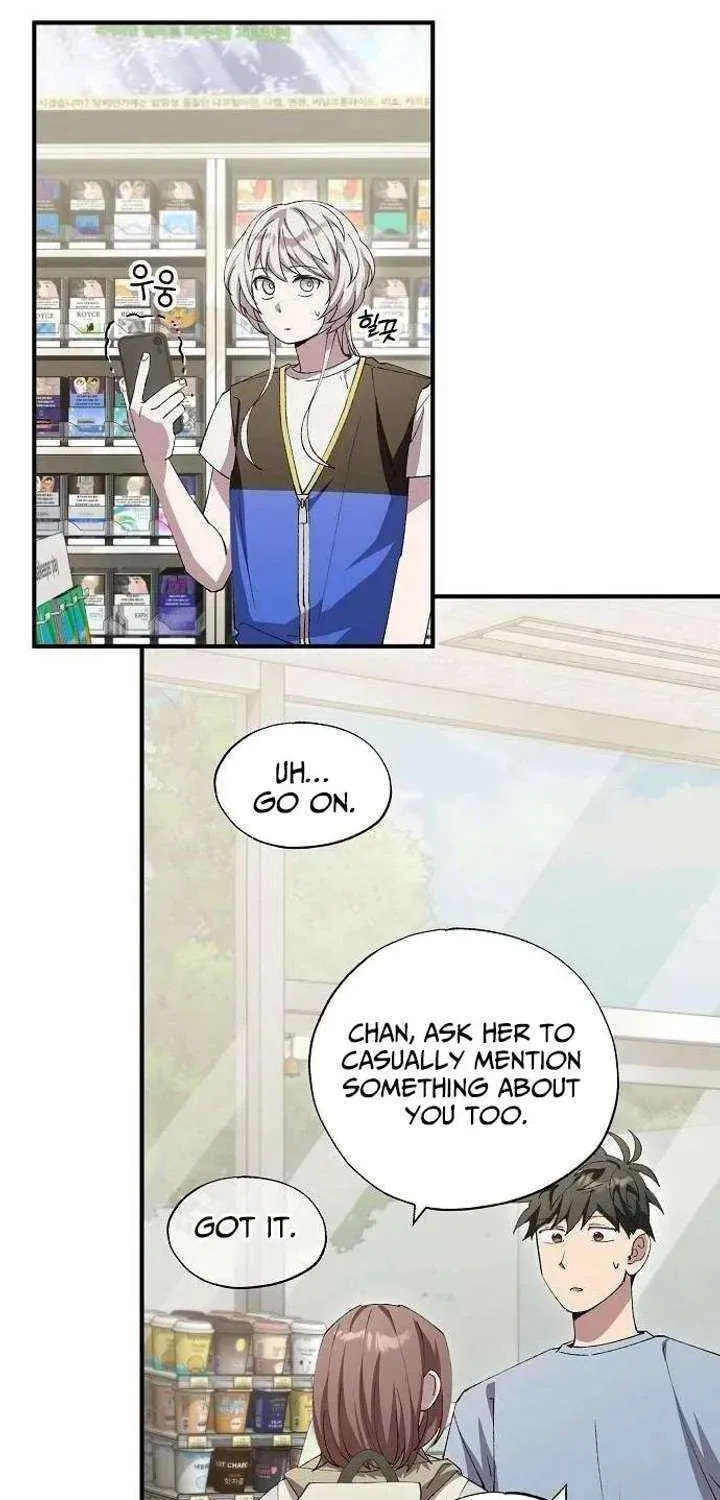 Read Night Shift in AnotherWorld chapter 97 image 9 on Lezhin