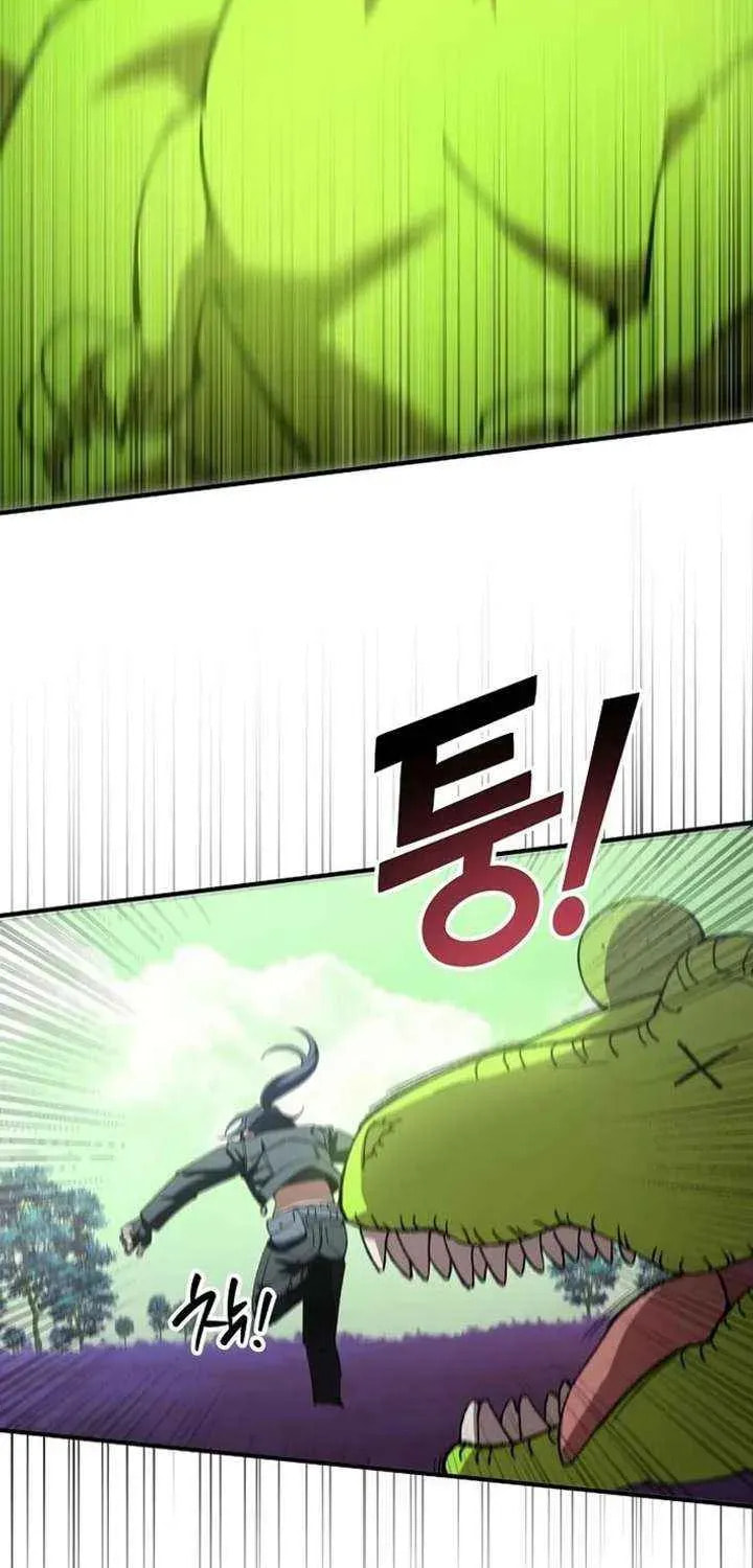 Read Night Shift in AnotherWorld chapter 99 image 14 on Lezhin