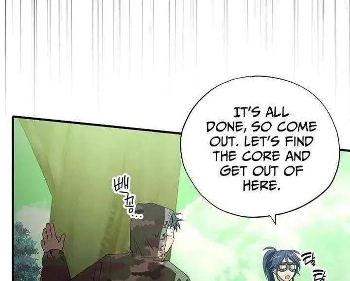Read Night Shift in AnotherWorld chapter 99 image 15 on Lezhin