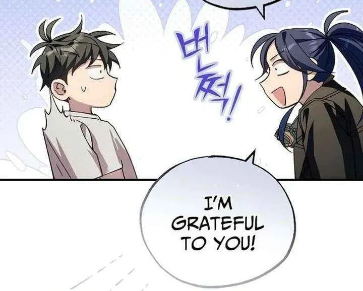 Read Night Shift in AnotherWorld chapter 99 image 31 on Lezhin