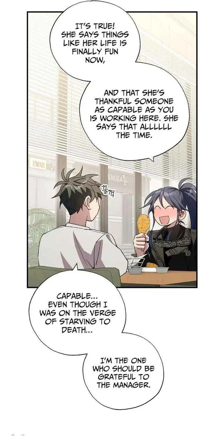 Read Night Shift in AnotherWorld chapter 99 image 33 on Lezhin