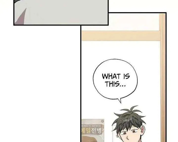 Read Night Shift in AnotherWorld chapter 99 image 47 on Lezhin