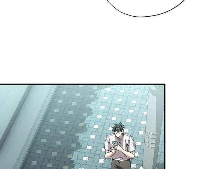 Read Night Shift in AnotherWorld chapter 99 image 51 on Lezhin