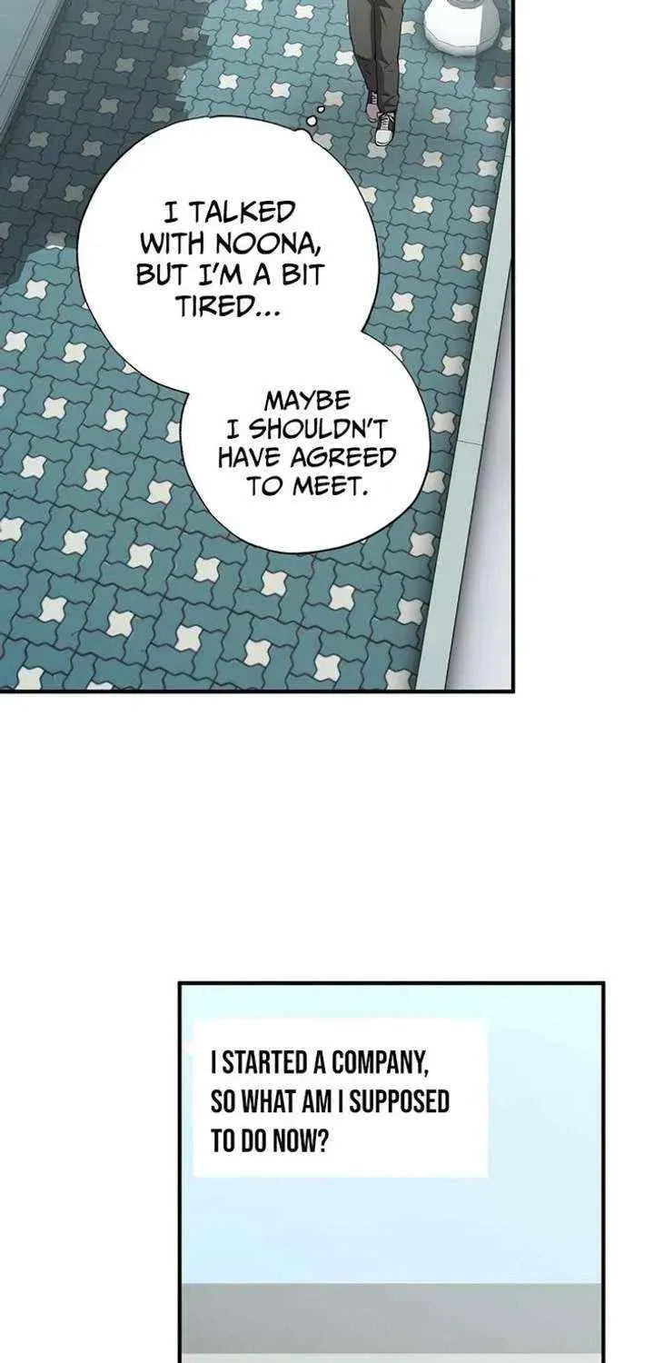 Read Night Shift in AnotherWorld chapter 99 image 52 on Lezhin