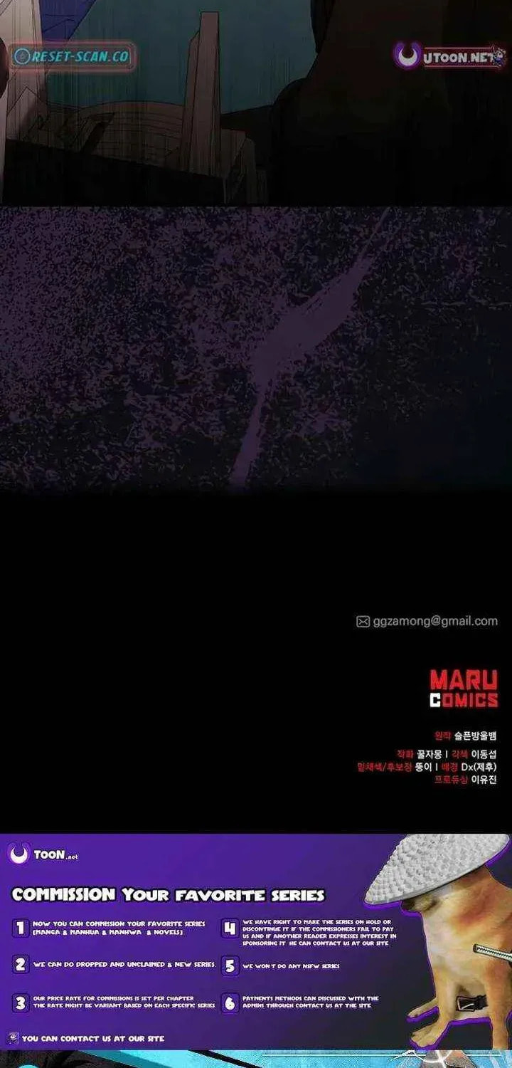 Read Night Shift in AnotherWorld chapter 99 image 59 on Lezhin