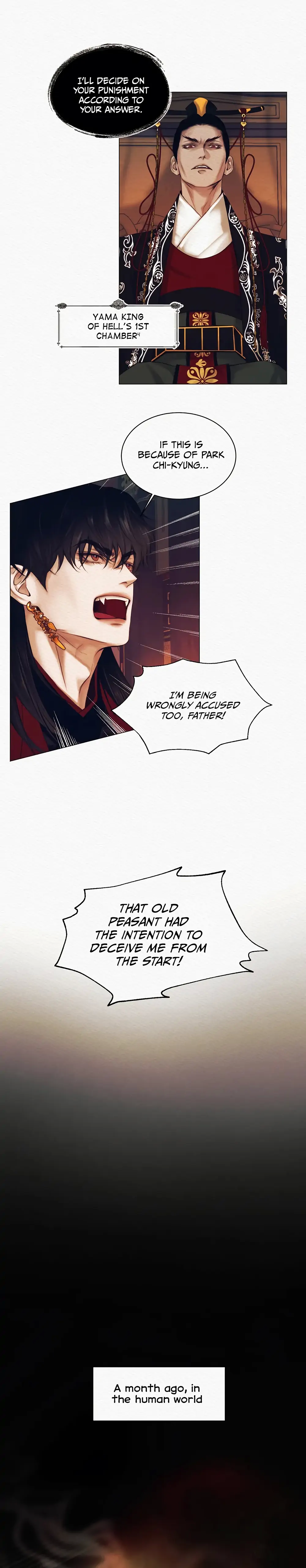 Read Night Song chapter 1 image 15 on Lezhin