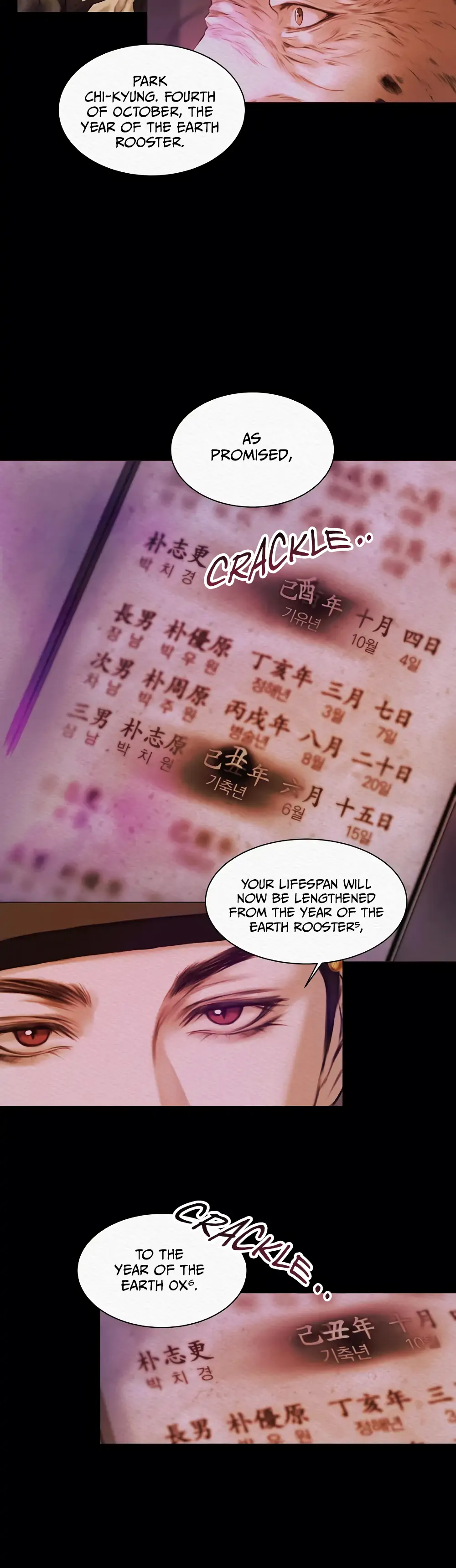 Read Night Song chapter 1 image 21 on Lezhin