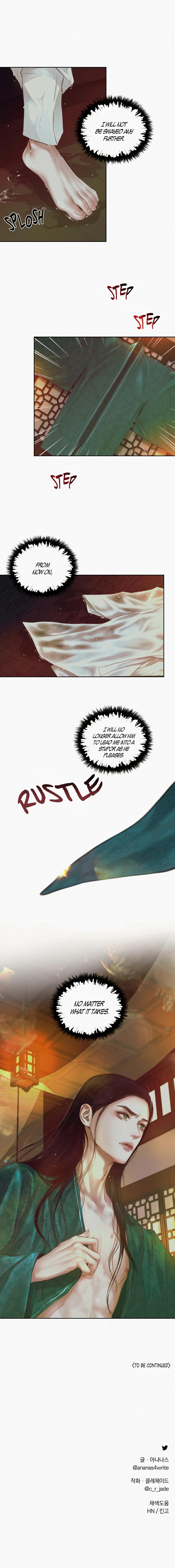Read Night Song chapter 12.2 image 13 on Lezhin