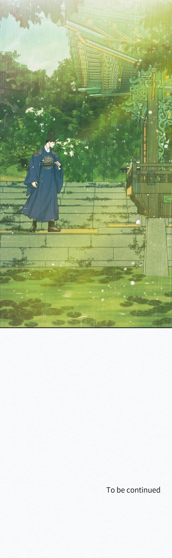 Read Night Song chapter 12.3 image 48 on Lezhin