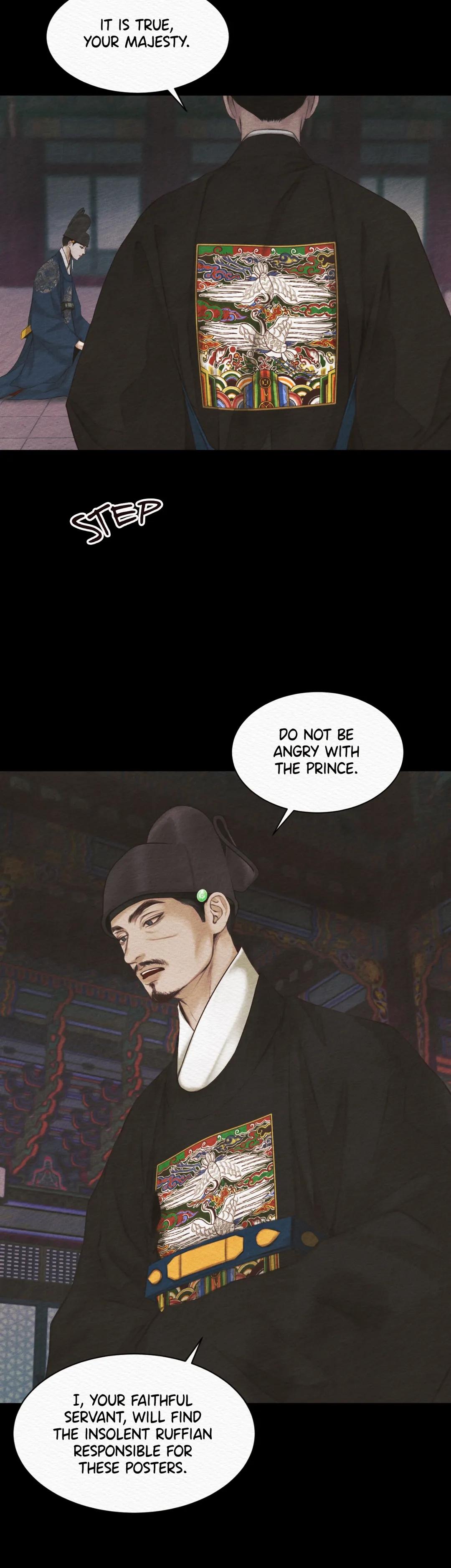Read Night Song chapter 12.4 image 16 on Lezhin