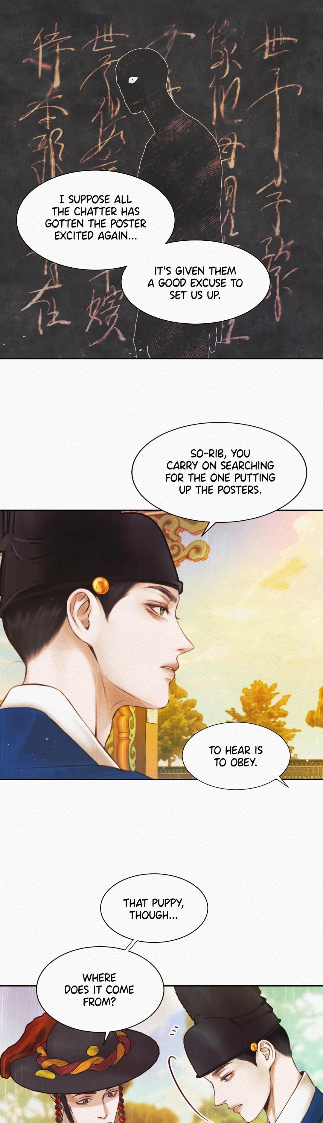 Read Night Song chapter 12.4 image 25 on Lezhin