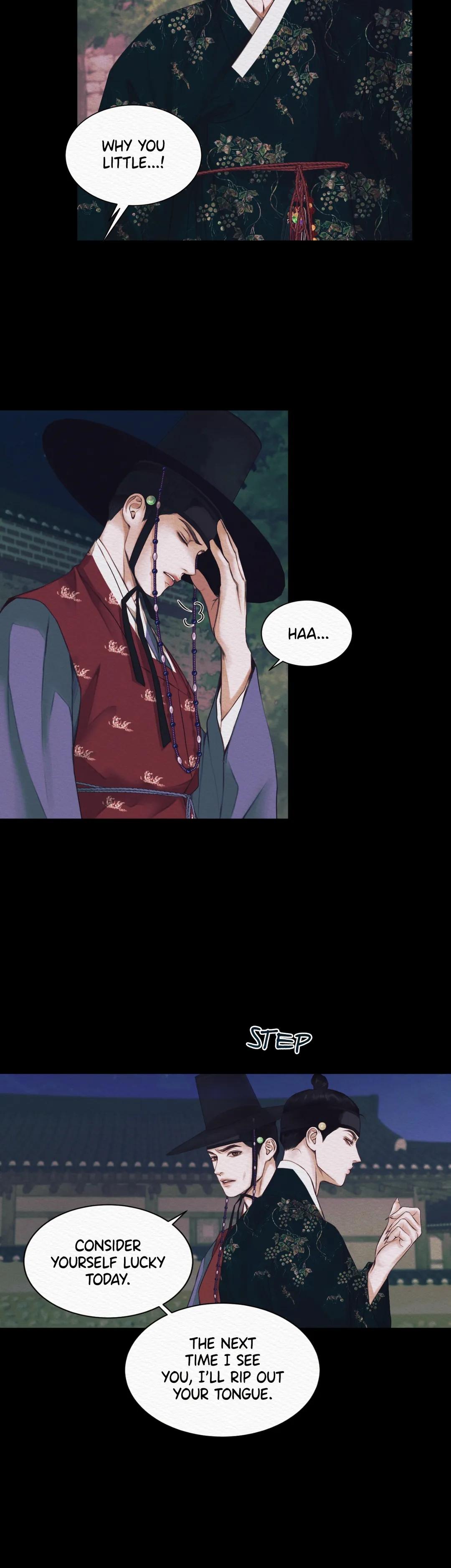 Read Night Song chapter 12.5 image 24 on Lezhin