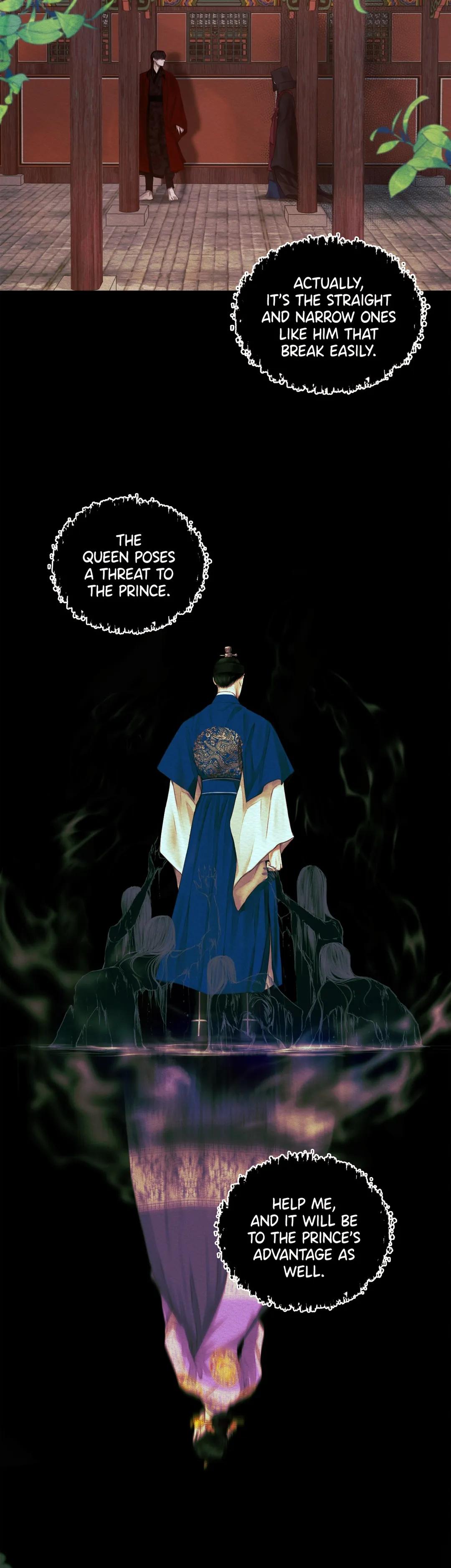 Read Night Song chapter 13 image 15 on Lezhin