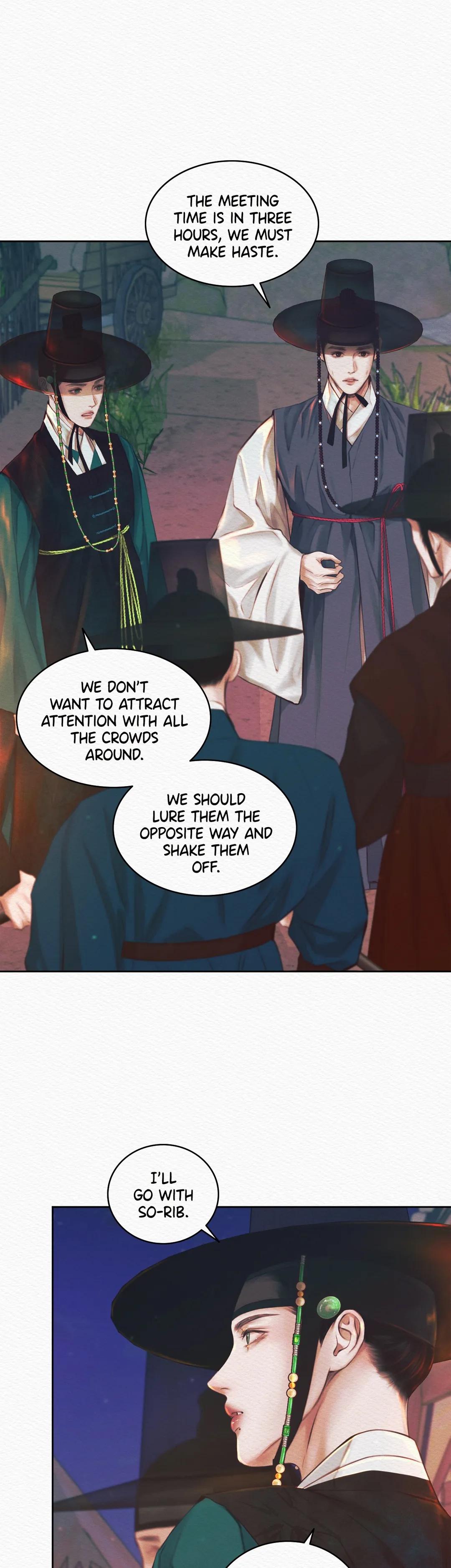 Read Night Song chapter 14 image 14 on Lezhin