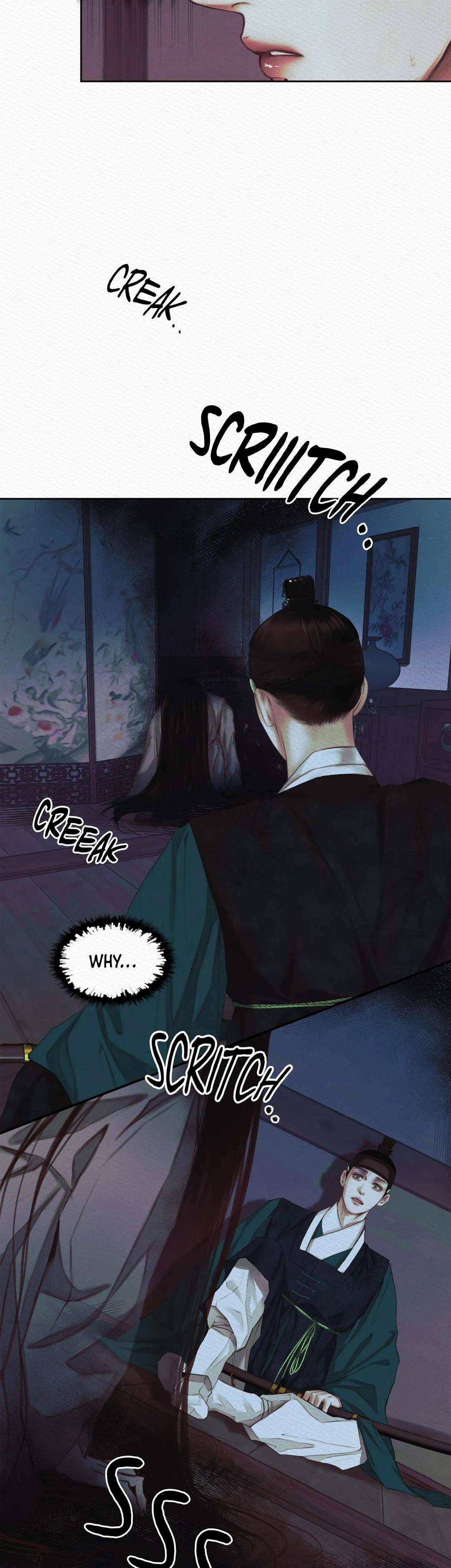 Read Night Song chapter 14 image 26 on Lezhin