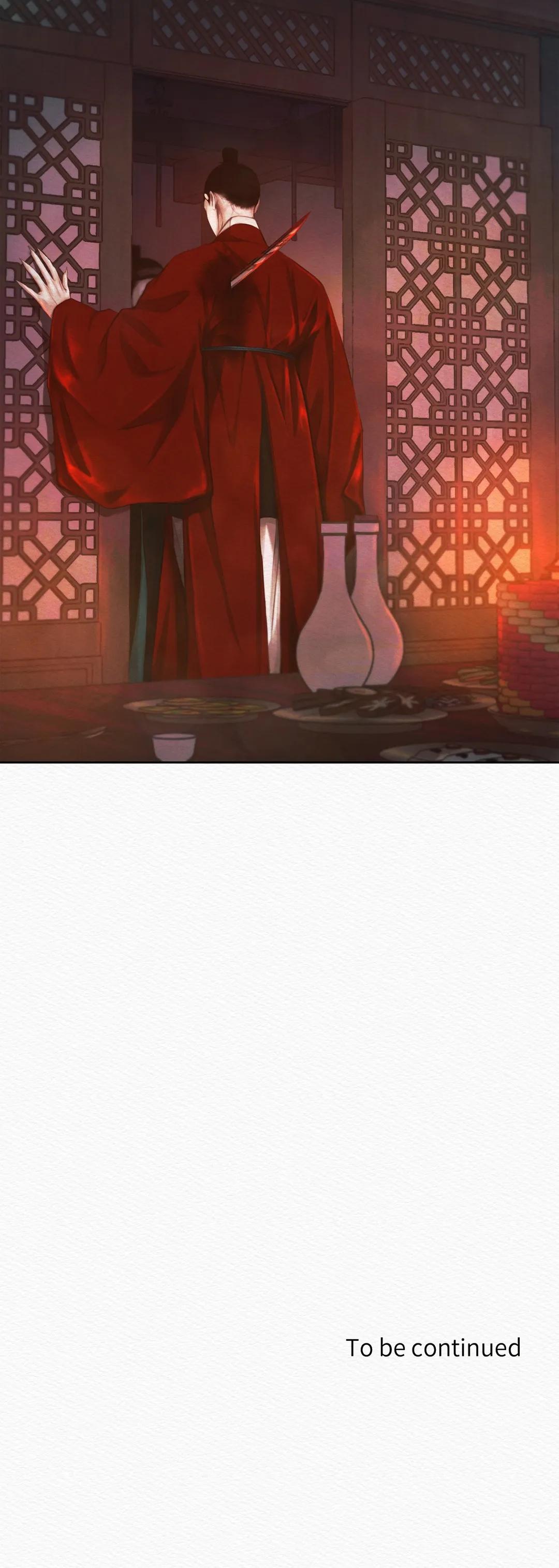 Read Night Song chapter 15 image 26 on Lezhin