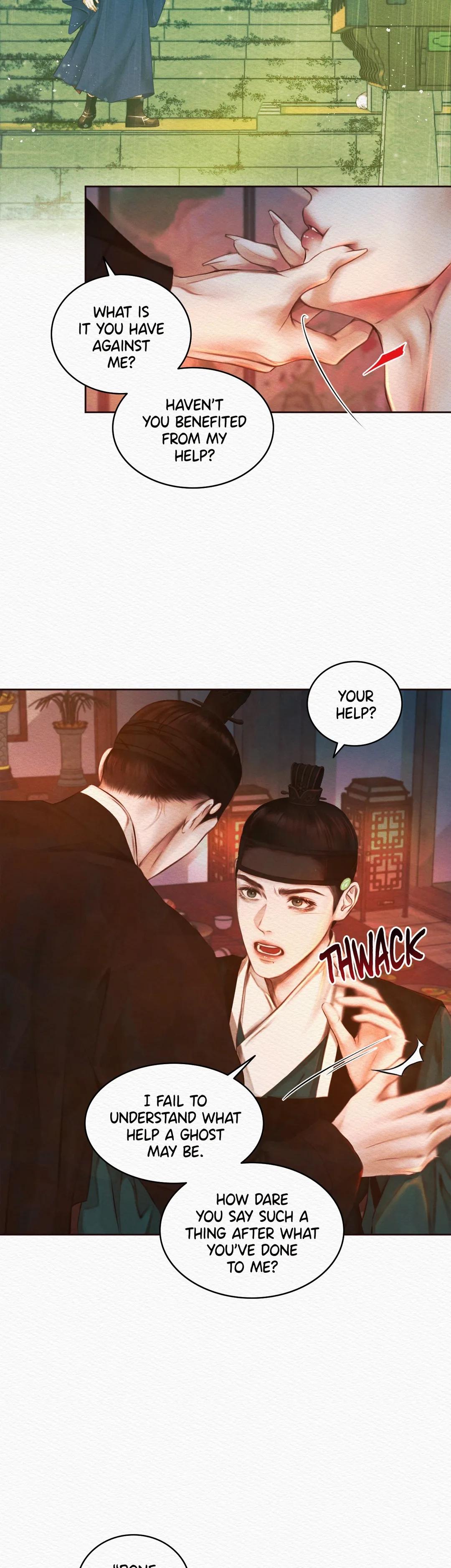 Read Night Song chapter 16 image 14 on Lezhin