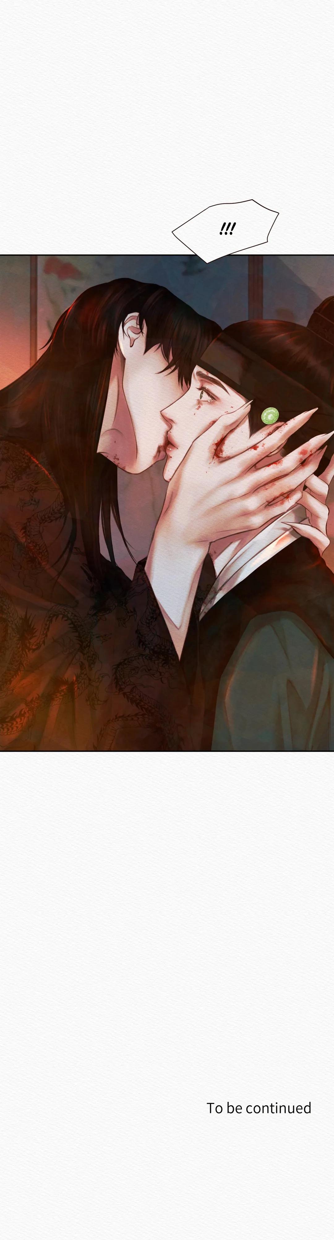 Read Night Song chapter 16 image 25 on Lezhin