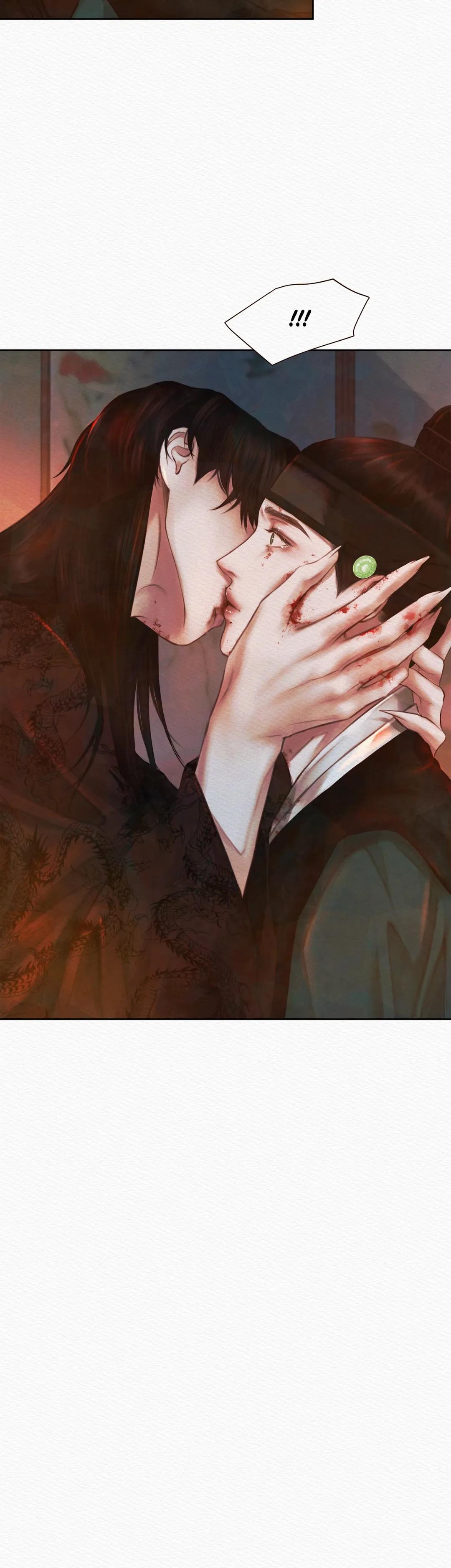 Read Night Song chapter 17 image 3 on Lezhin