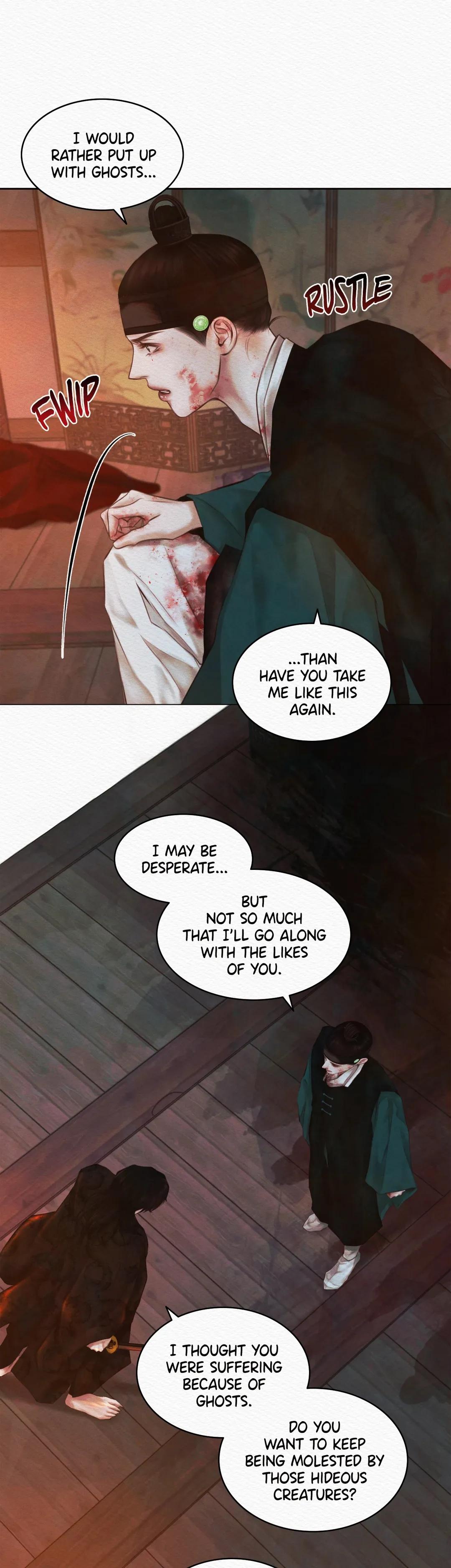 Read Night Song chapter 18 image 21 on Lezhin