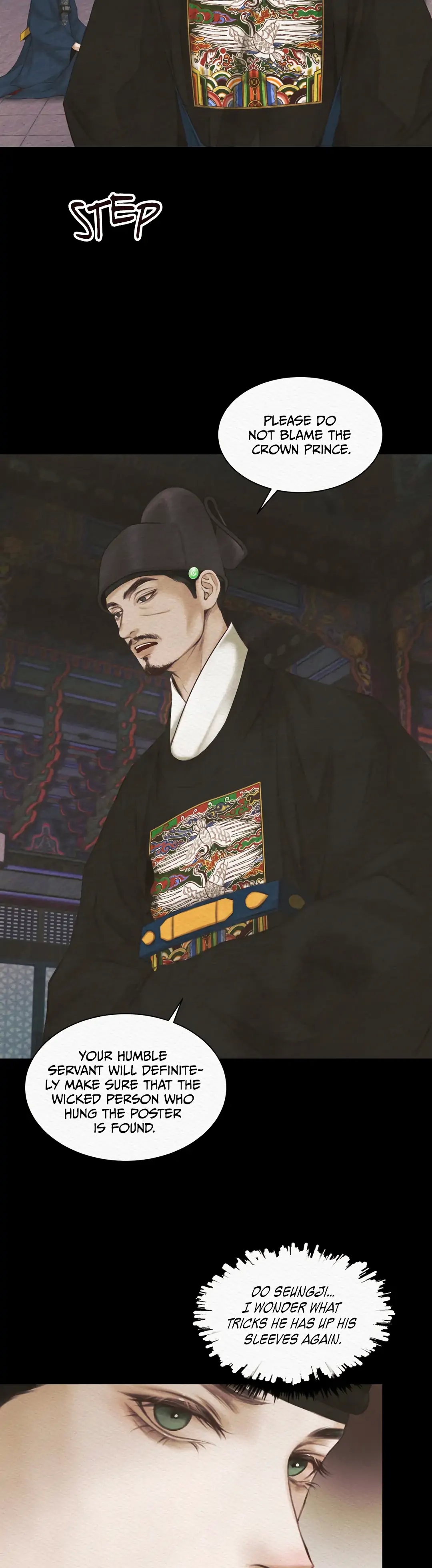 Read Night Song chapter 2.3 image 13 on Lezhin