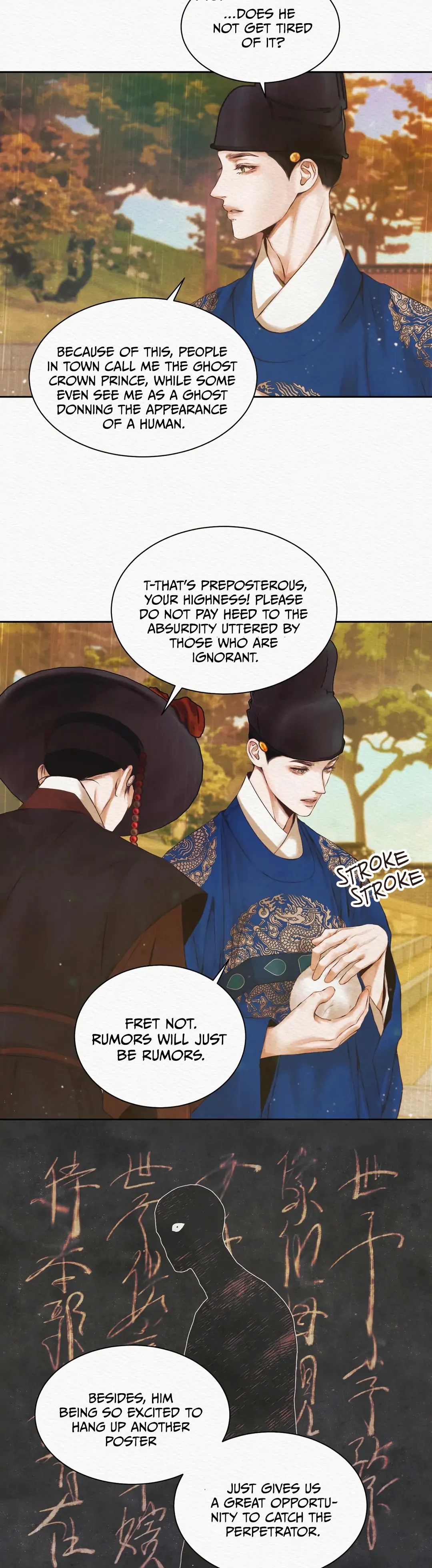 Read Night Song chapter 2.3 image 20 on Lezhin