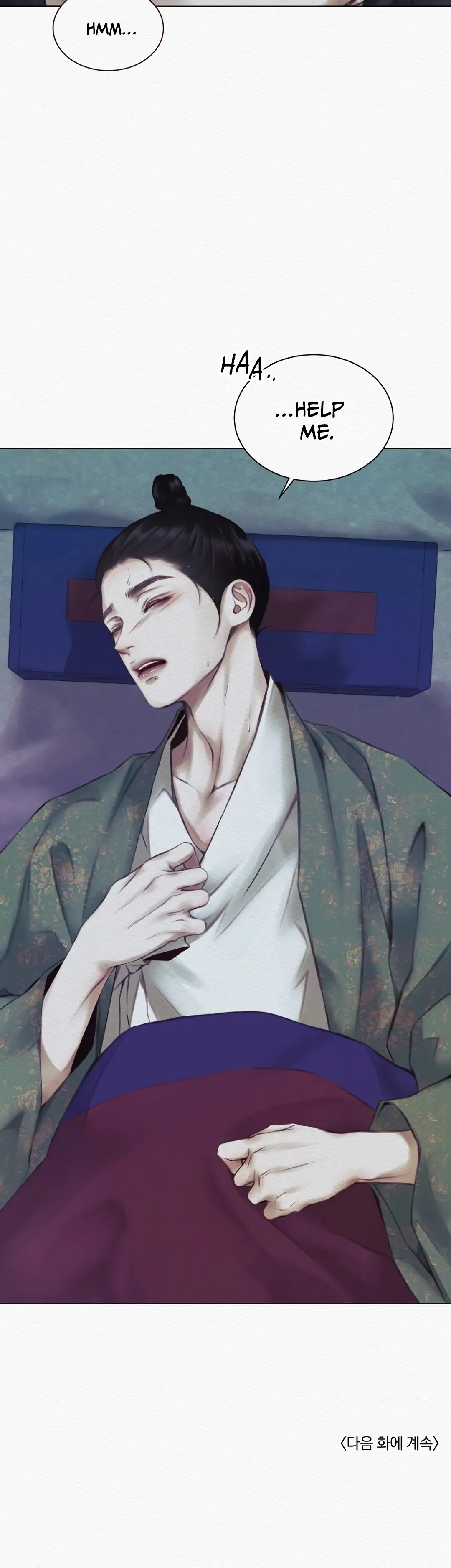 Read Night Song chapter 2.3 image 34 on Lezhin