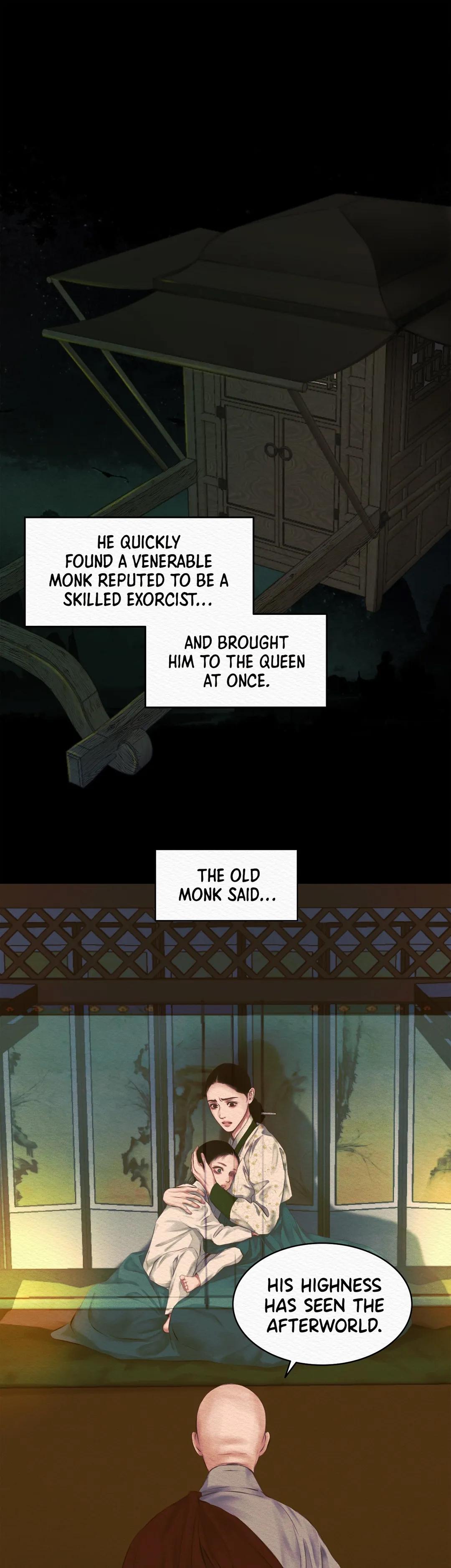 Read Night Song chapter 20 image 17 on Lezhin