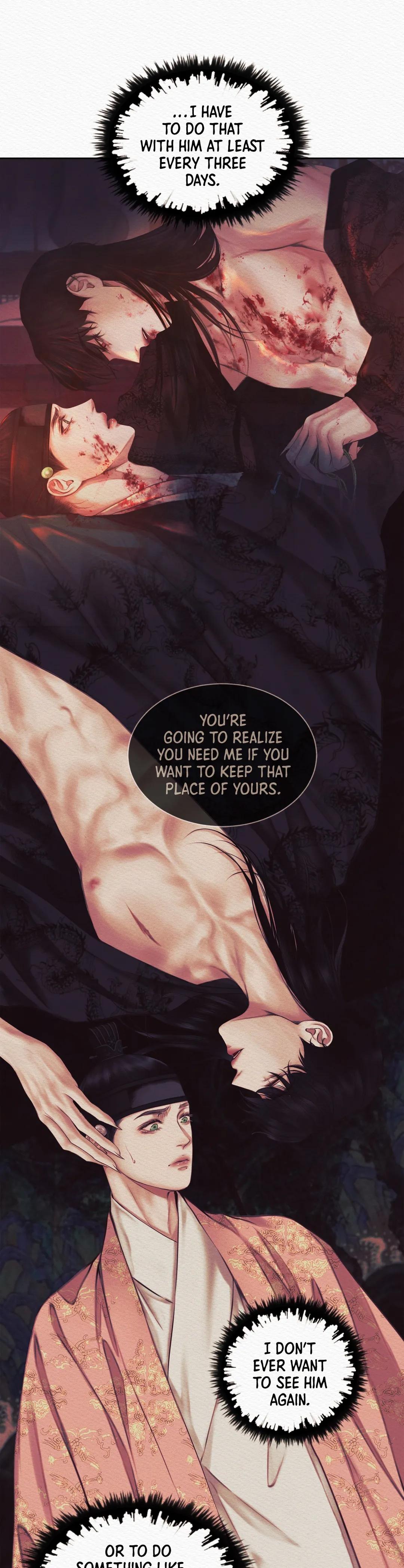 Read Night Song chapter 22 image 14 on Lezhin