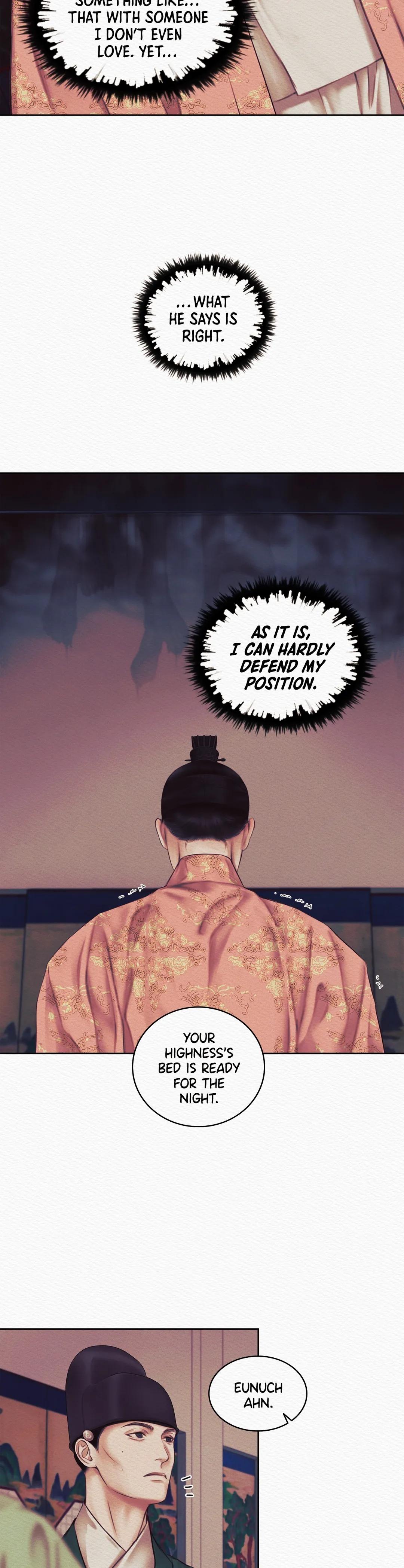 Read Night Song chapter 22 image 15 on Lezhin