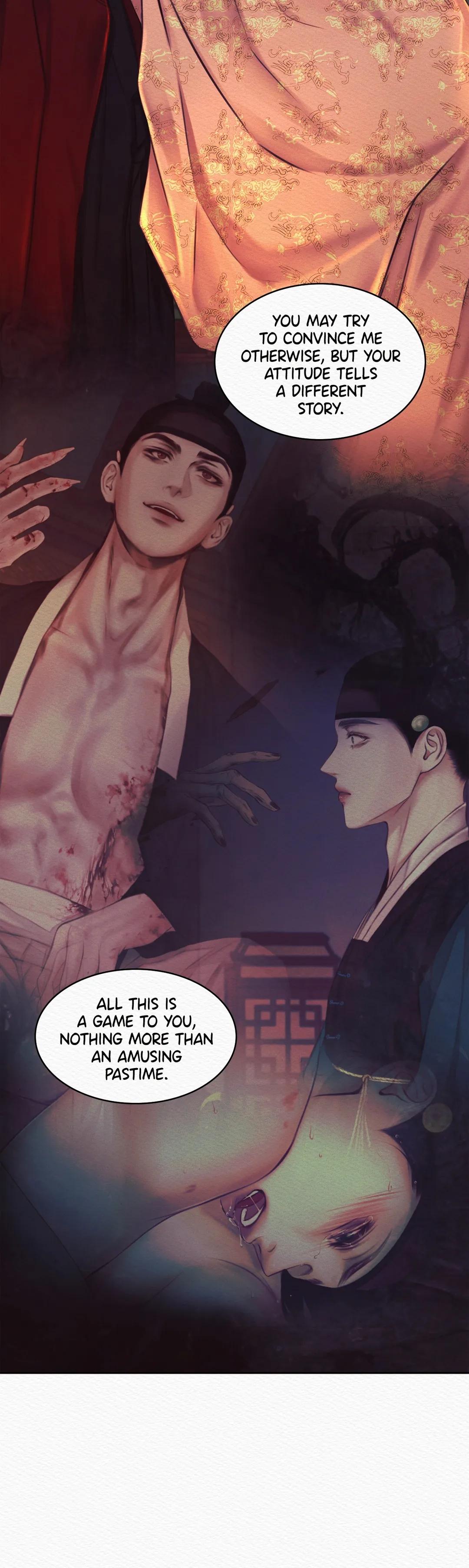 Read Night Song chapter 23 image 12 on Lezhin