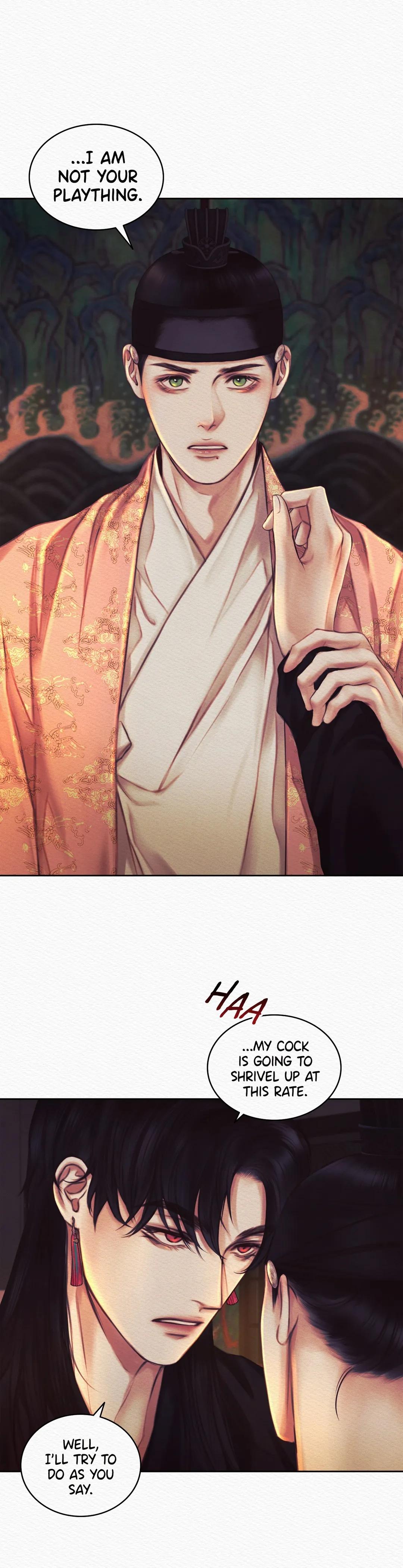 Read Night Song chapter 23 image 15 on Lezhin