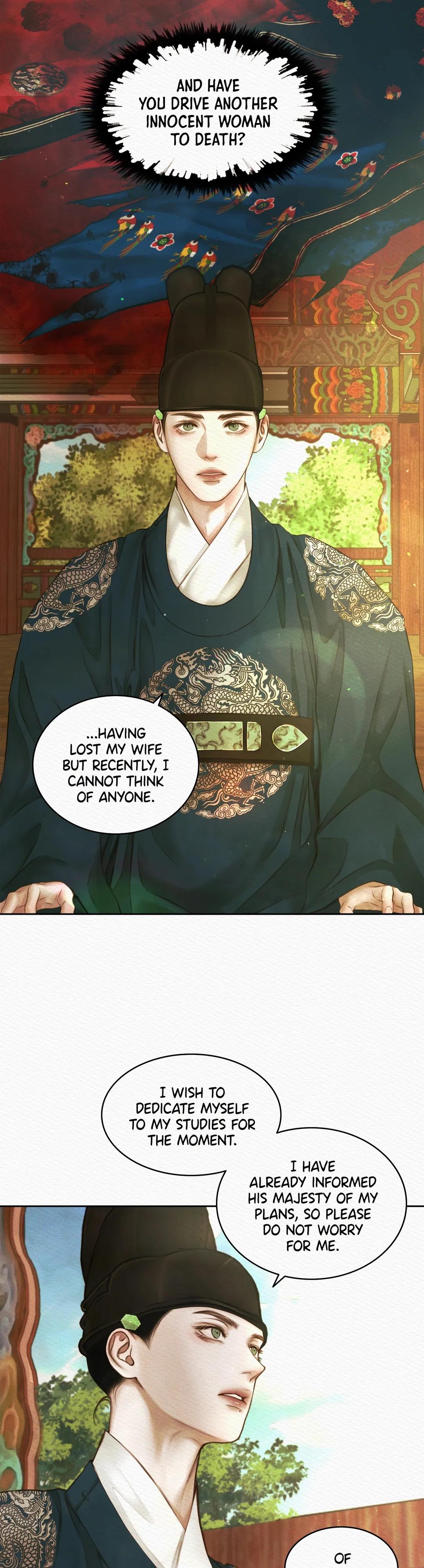 Read Night Song chapter 26 image 7 on Lezhin
