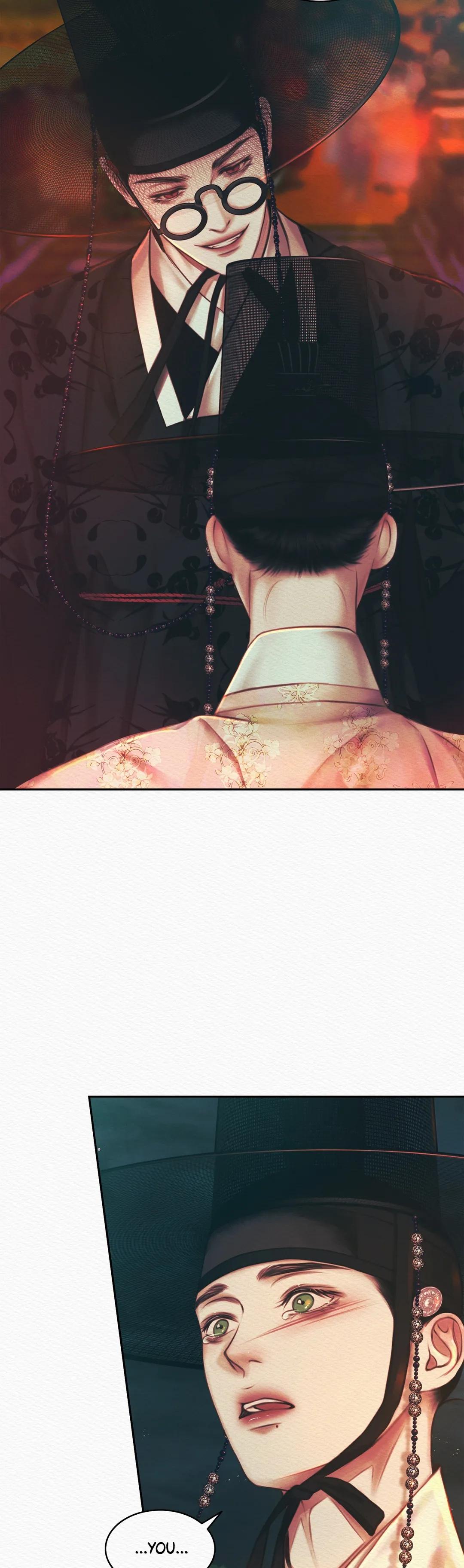 Read Night Song chapter 27 image 21 on Lezhin