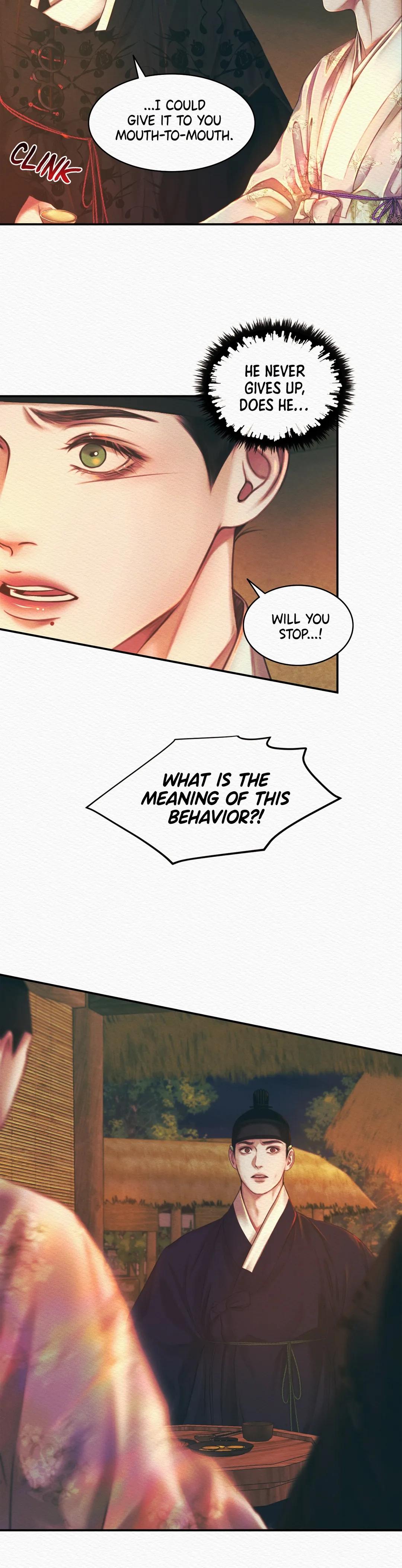 Read Night Song chapter 29 image 15 on Lezhin