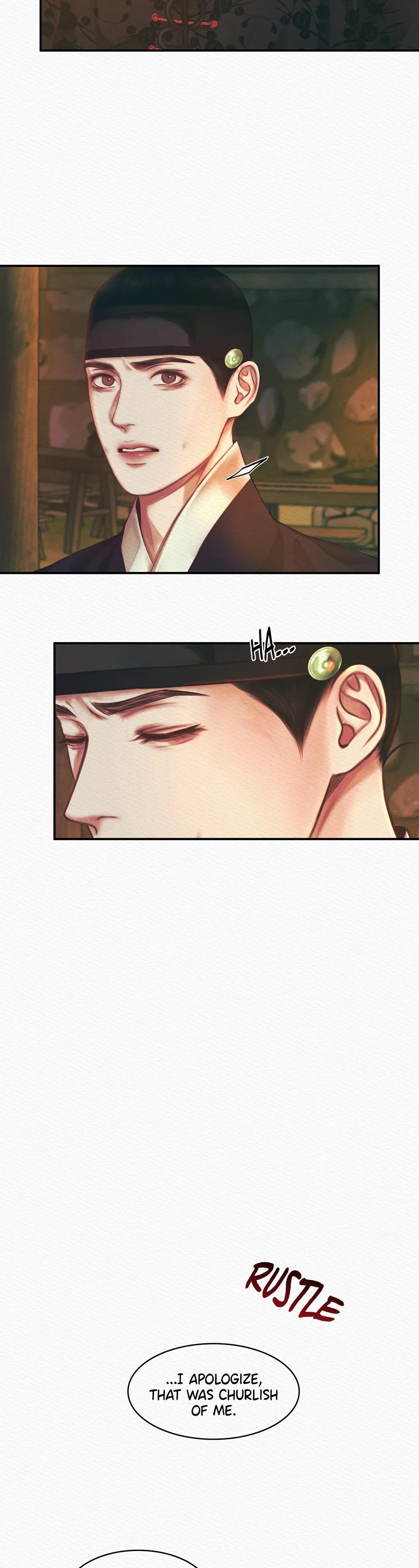 Read Night Song chapter 29 image 24 on Lezhin