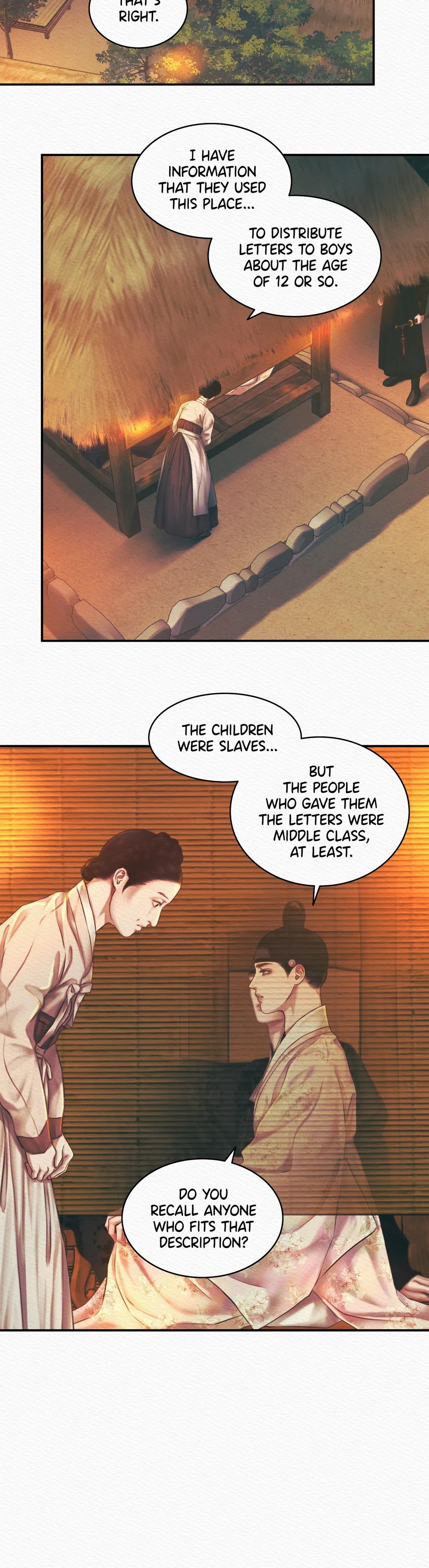 Read Night Song chapter 29 image 4 on Lezhin