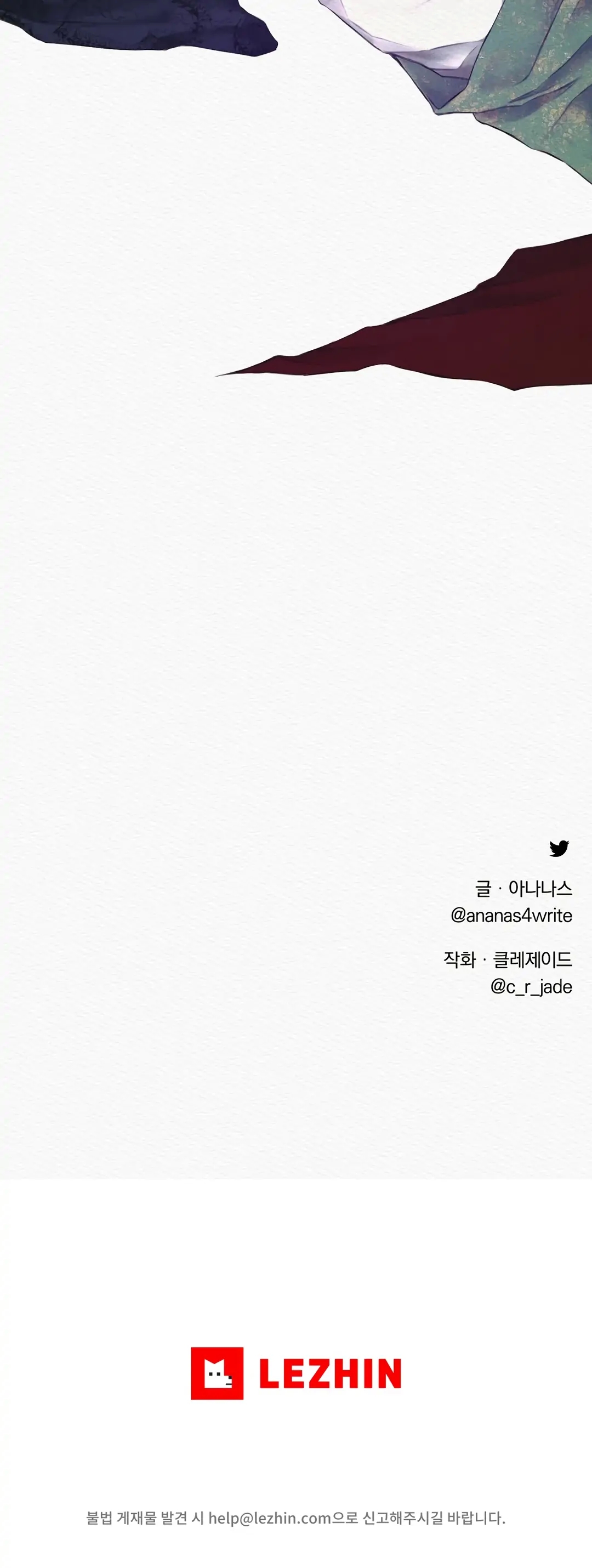 Read Night Song chapter 3.3 image 26 on Lezhin