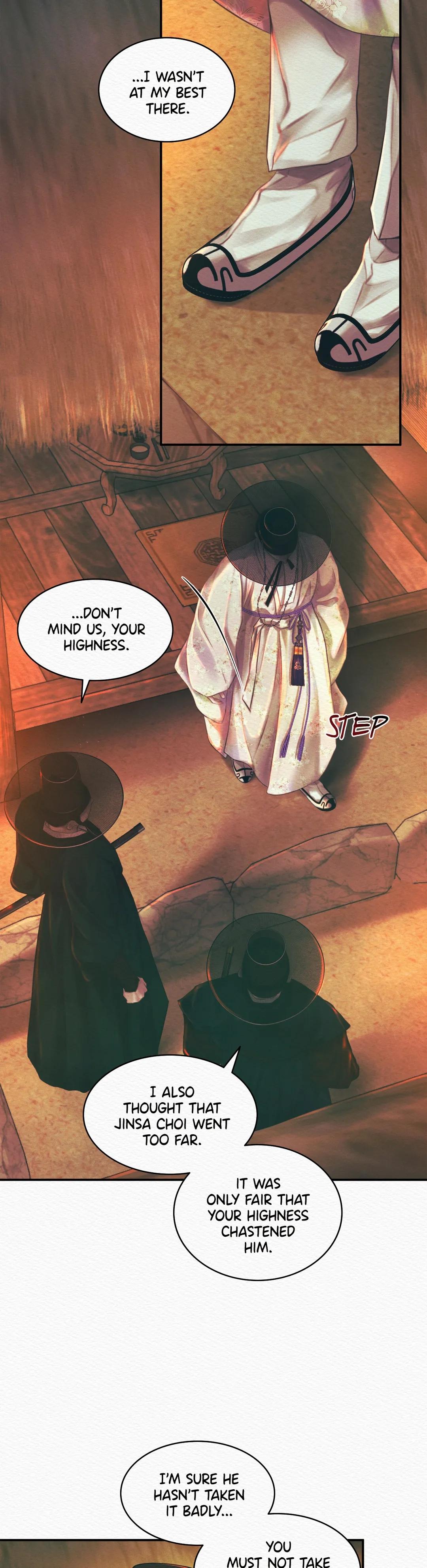Read Night Song chapter 30 image 17 on Lezhin