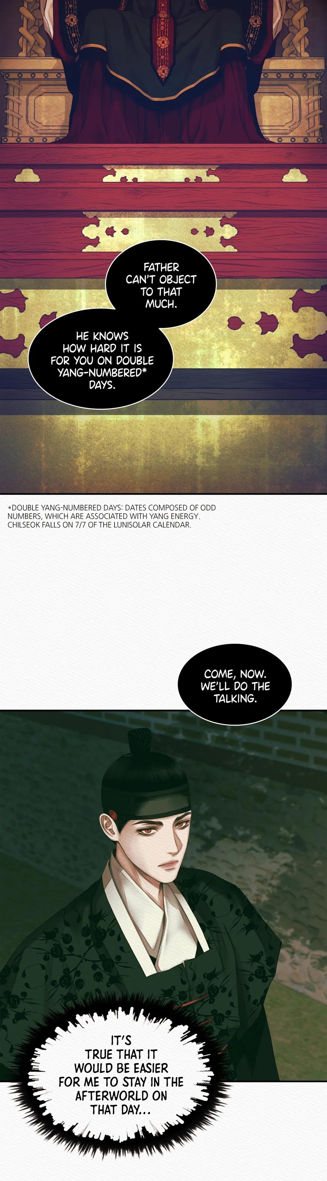Read Night Song chapter 31 image 14 on Lezhin