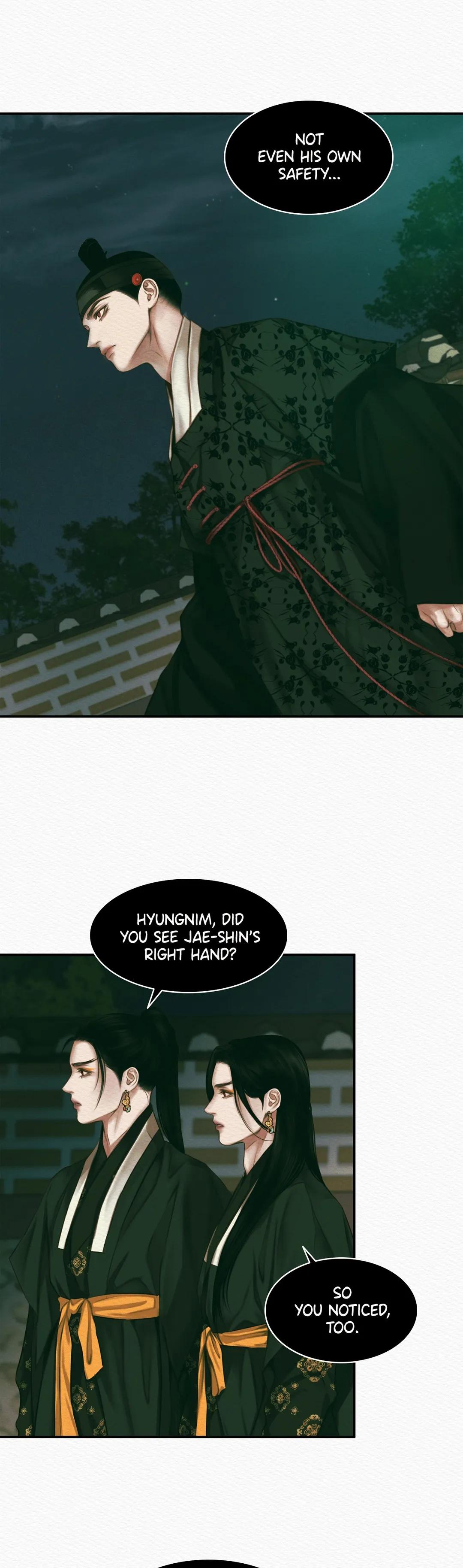 Read Night Song chapter 31 image 17 on Lezhin