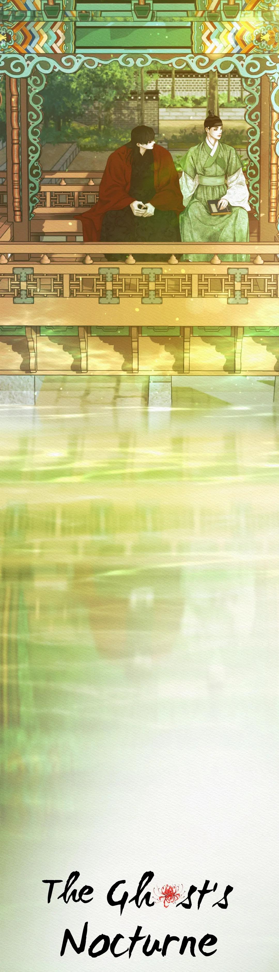 Read Night Song chapter 32 image 3 on Lezhin