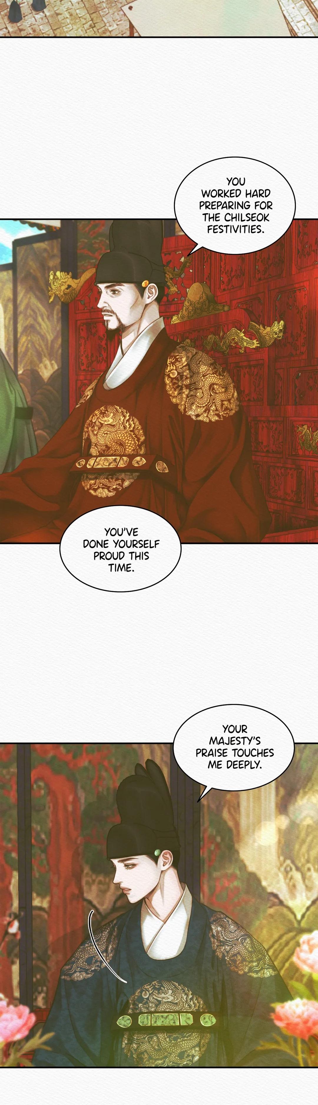 Read Night Song chapter 32 image 5 on Lezhin