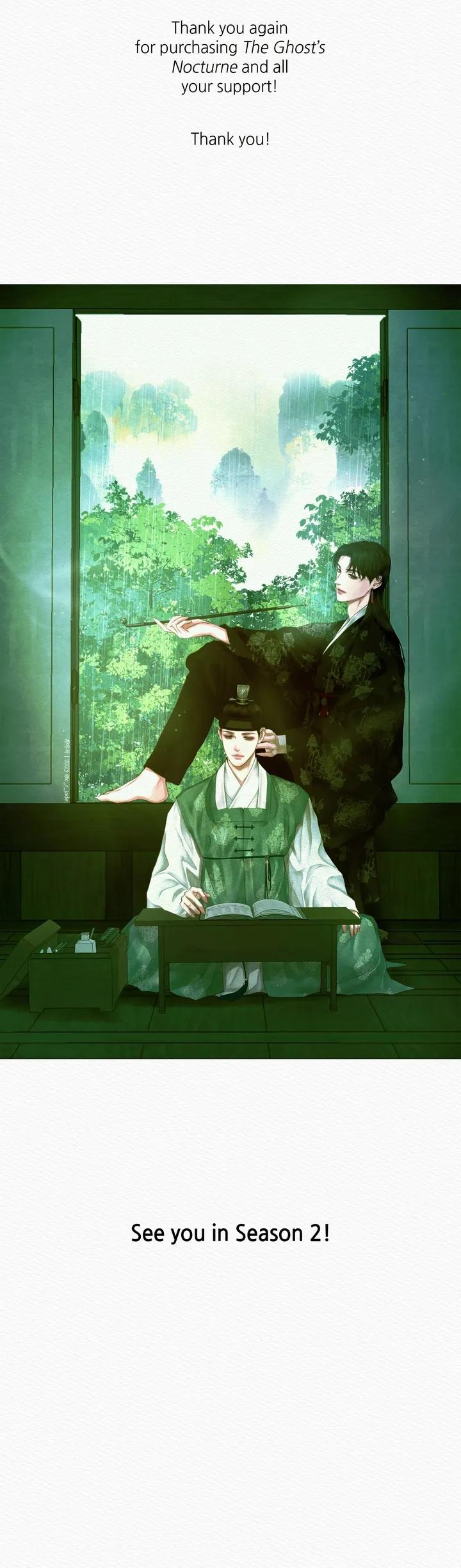 Read Night Song chapter 33.3 image 13 on Lezhin