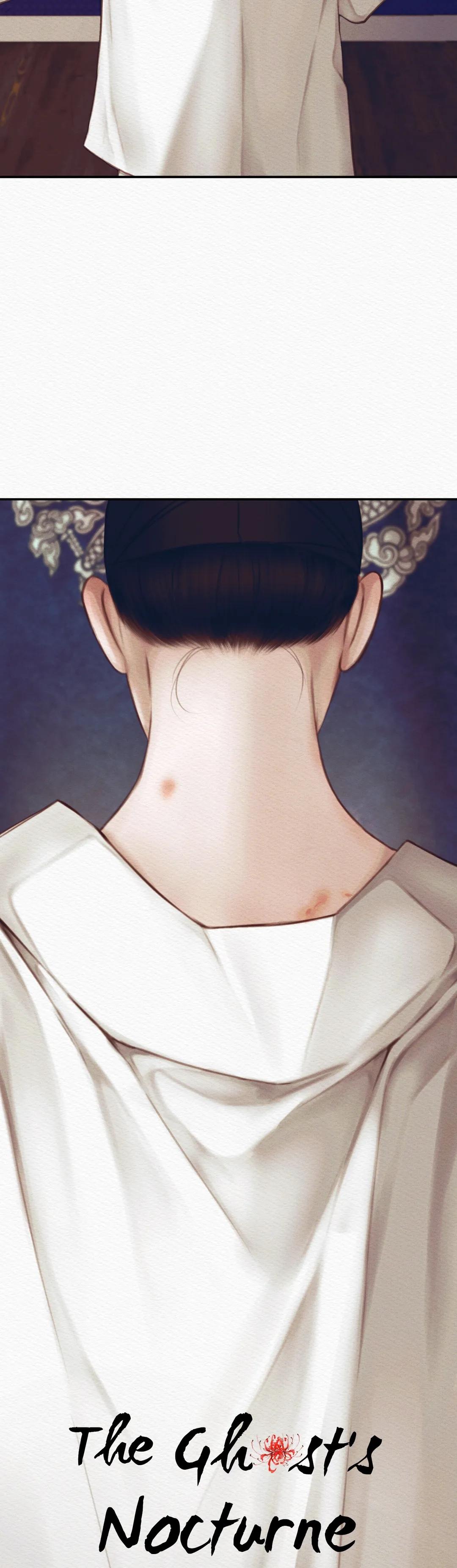 Read Night Song chapter 33.4 image 11 on Lezhin