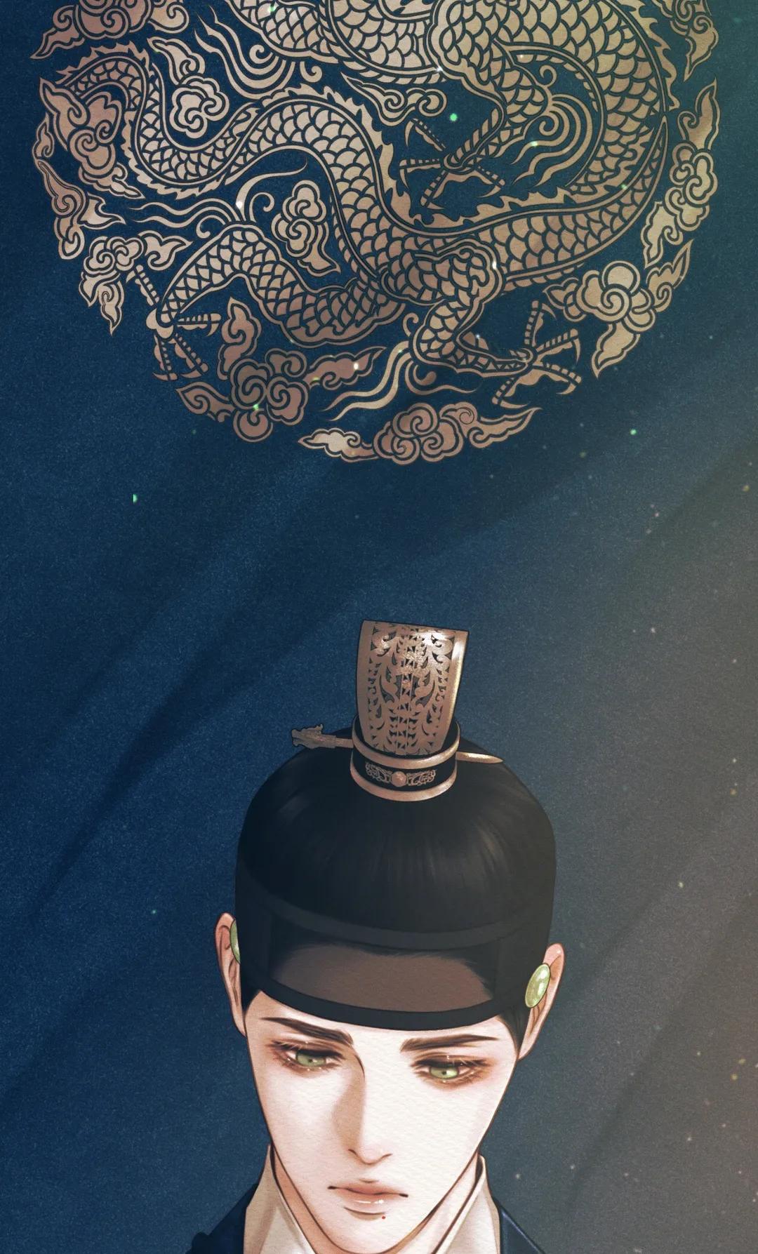 Read Night Song chapter 33.4 image 31 on Lezhin