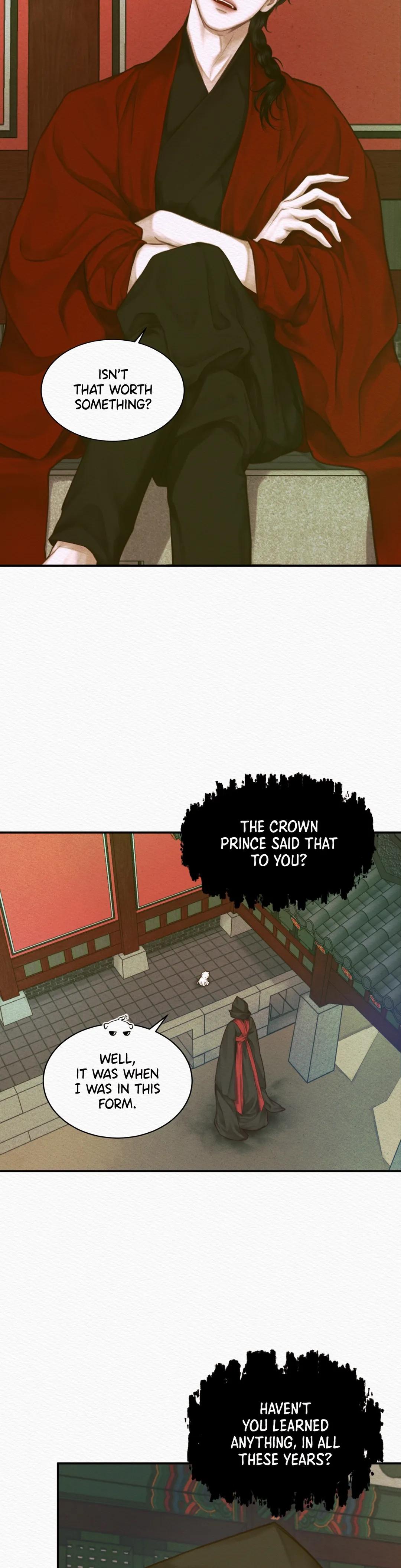 Read Night Song chapter 36 image 8 on Lezhin
